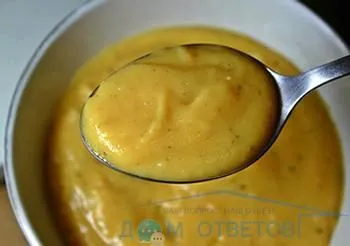 вітряна