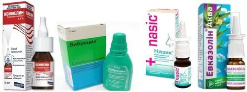як лікувати синусит без проколу
