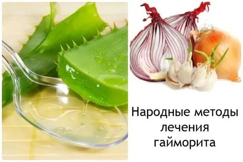як лікувати синусит без проколу