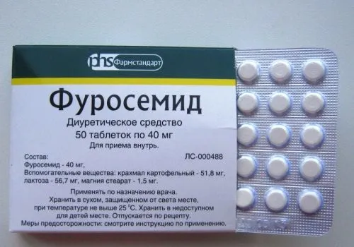 фуросемід схуднення препарат застосування інструкція відгук мочені засіб