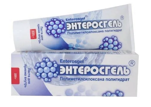 як лікувати шлунок у дитини
