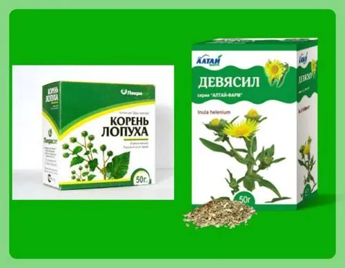 як