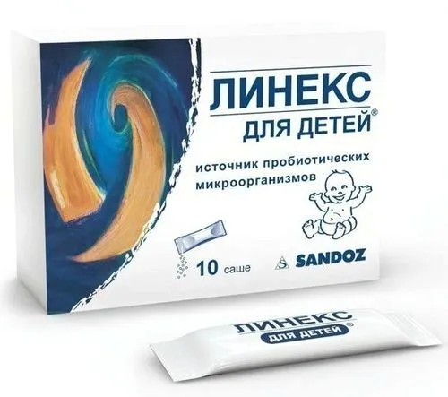 як лікувати шлунок у дитини