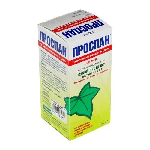 ніж лікувати рак легенів