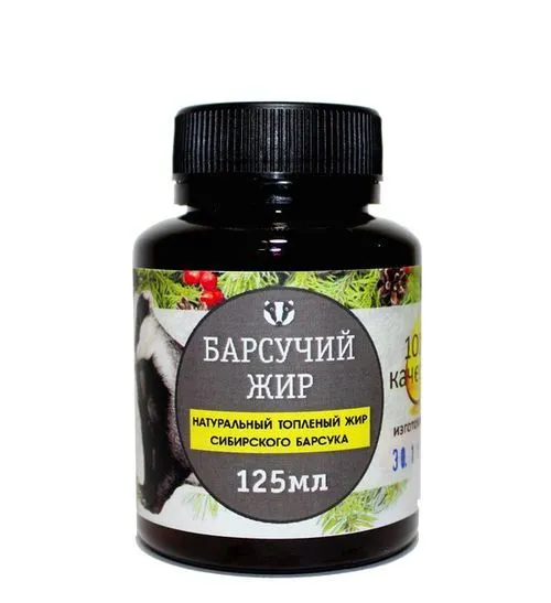 ніж лікувати рак легенів