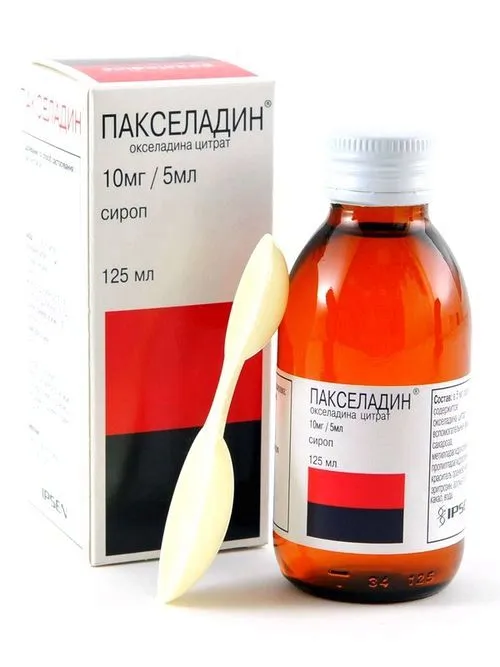 новоутворення на тілі людини