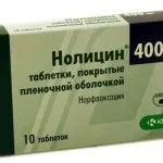 мультикістоз нирки