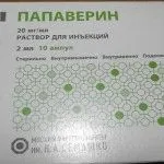 мультикістоз нирки