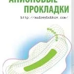 стронцій в лікуванні остеопорозу