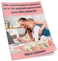 Як вилікувати прищі на обличчі пивні дріжджі від прищів