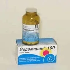 йодомарін під час вагітності
