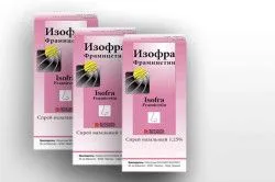 перший по підлозі