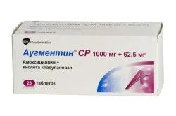 перший по підлозі