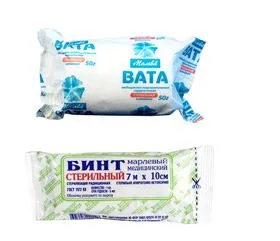 лікувати вуха камфорним маслом