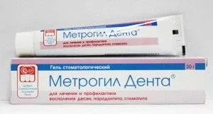 у вагітної кровоточать ясна