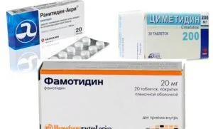 Ліки від печії і гастриту лікувати гастрит з підвищеною кислотністю