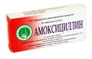 Ліки від печії і гастриту лікувати гастрит з підвищеною кислотністю