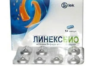 як лікувати дисбактеріоз линексом