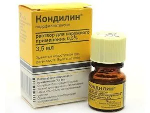 як лікувати папіломи в прямій кишці