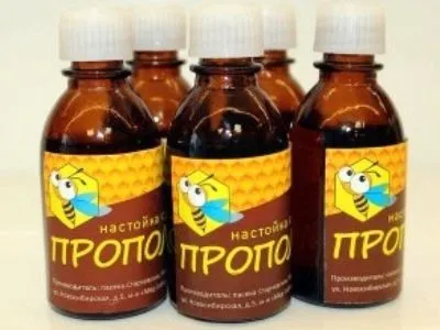 лікувати суглоби прополісом