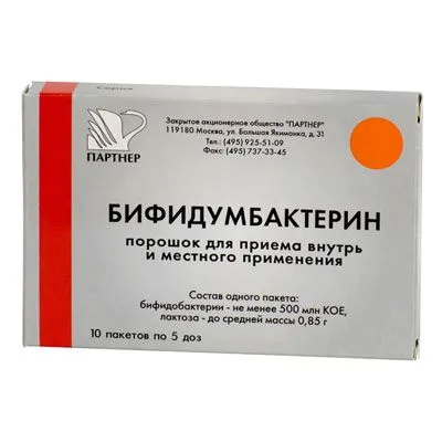 як лікувати кандидоз кишечника у дітей