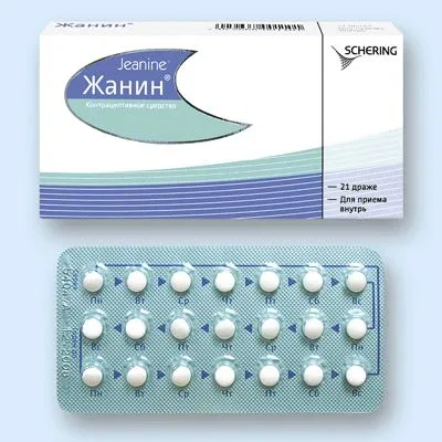 вилікувати мастопатію