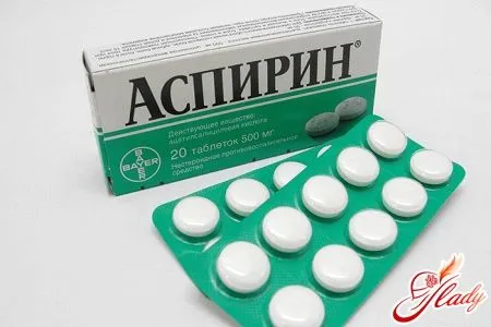 лікувати варикоз препарати