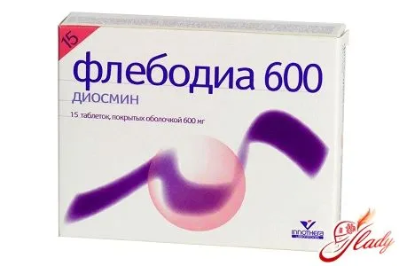 лікувати варикоз препарати