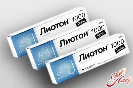 лікувати варикоз препарати