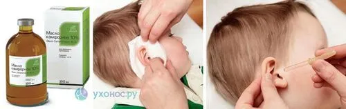 лікувати вуха камфорним маслом