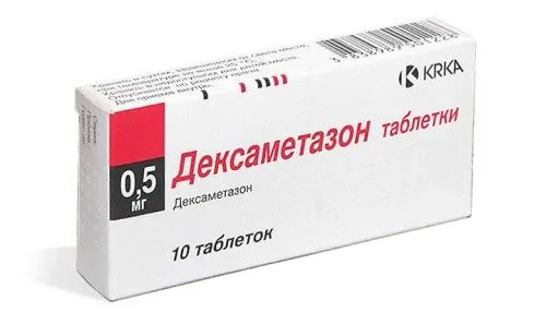 як лікувати дерматит будинку