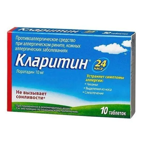як лікувати дерматит будинку