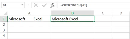 функции текстови Excel в примерите