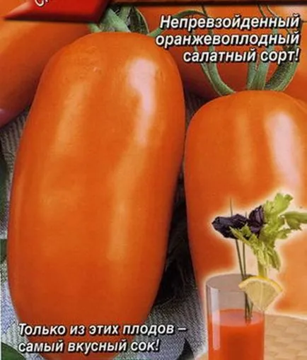 Tomate banane portocale - descrierea soiului și fotografii