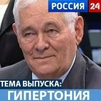 як лікувати гнійний синусит