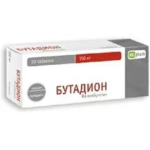 як ефективно лікувати коросту