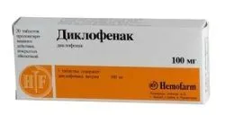 як лікувати шлунок після диклофенаку