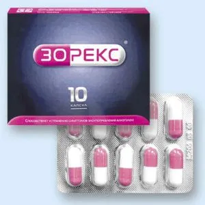 як лікувати алергію на Зорекс
