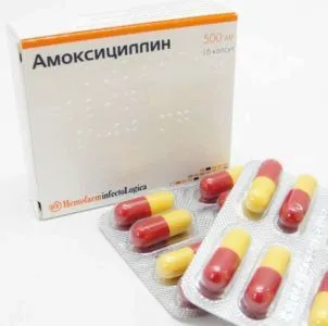 як лікувати гнійний синусит