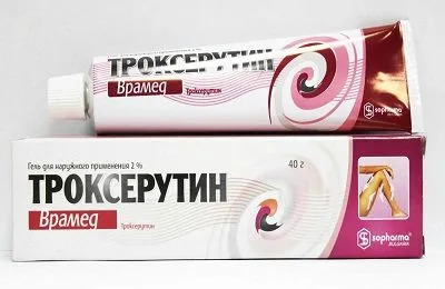 як лікувати варикозний дерматит