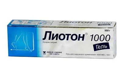 як лікувати варикозний дерматит