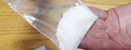 чи можна вилікувати сольового наркомана