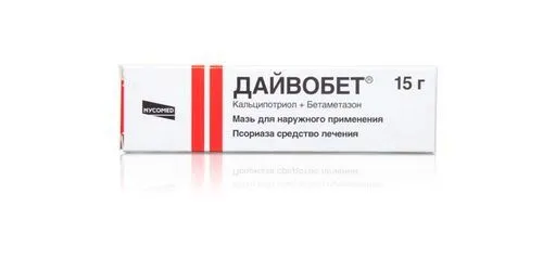 лікування