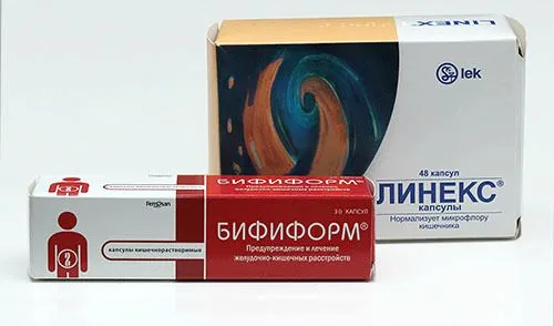 прищі на попі у жінок причини і лікування