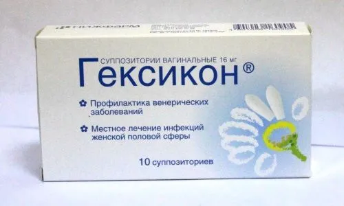 чи можна вилікувати уретрит без антибіотиків