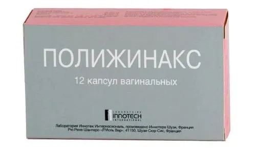 чи можна вилікувати уретрит без антибіотиків