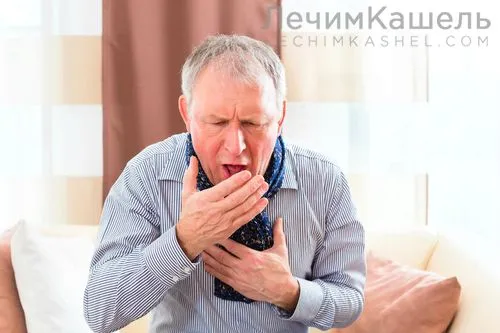 як лікувати кашель мокроту