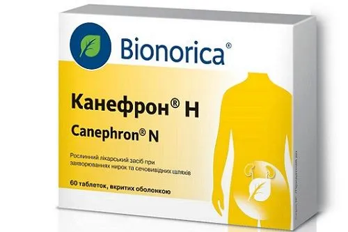 якщо вилікувати уреаплазму цистит пройде