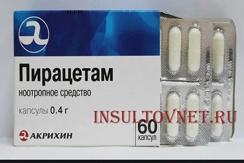 як лікувати інсульт в домашніх умовах