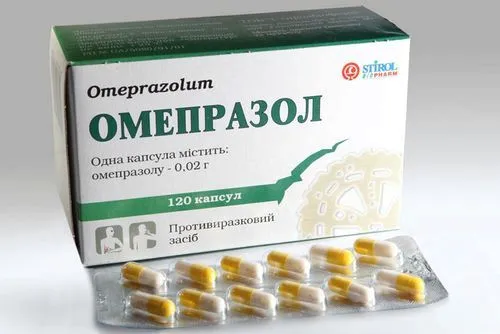 ніж лікувати печію таблетки